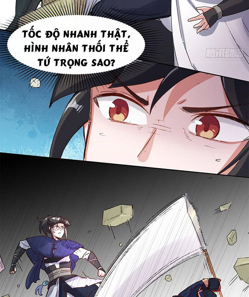 Vô Tận Thôn Phệ - Chương 17