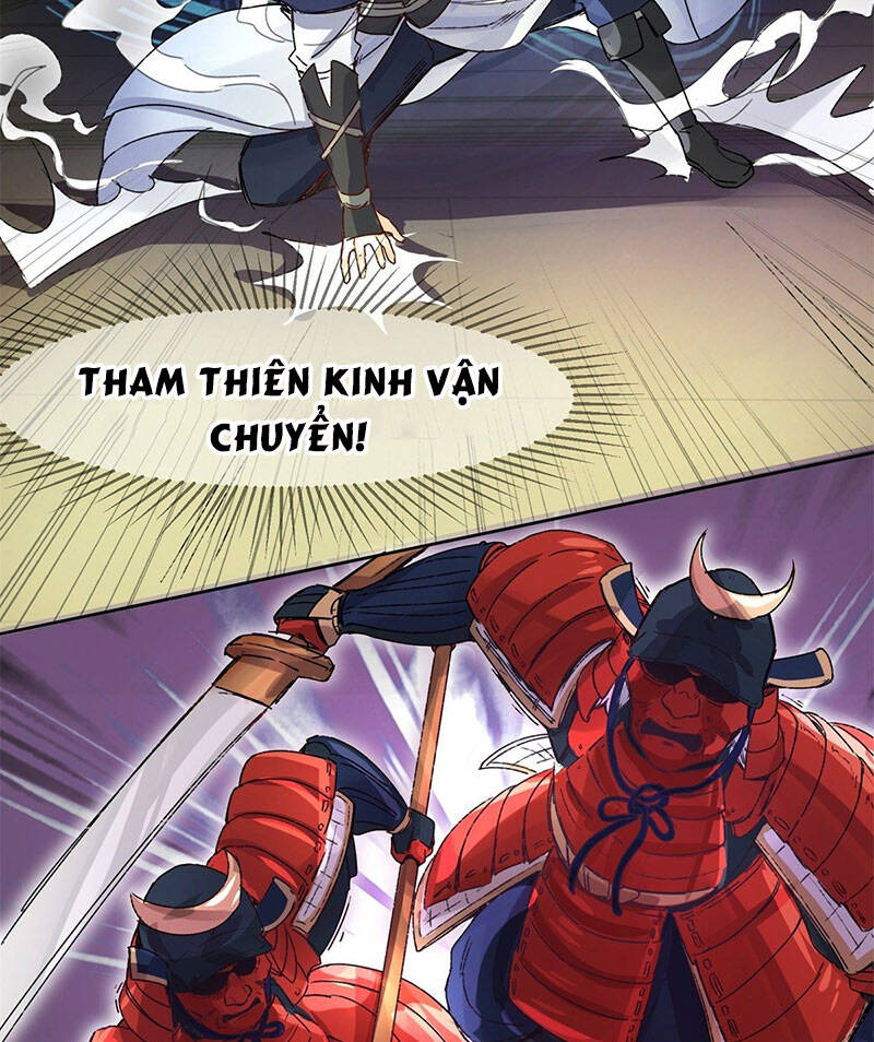 Vô Tận Thôn Phệ - Chương 17