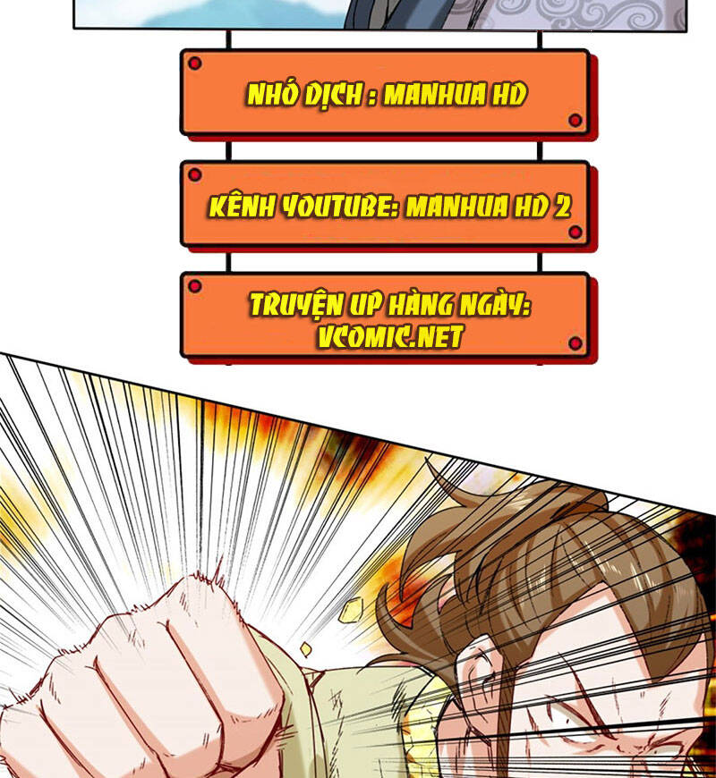 Vô Tận Thôn Phệ - Chương 18