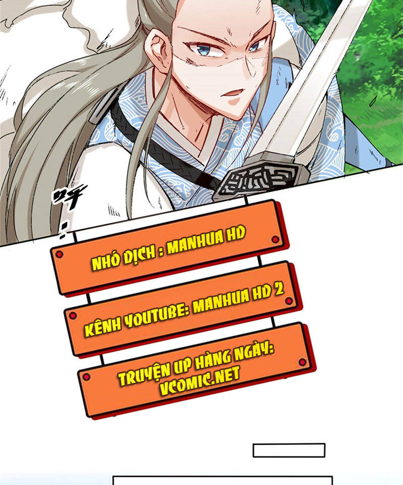 Vô Tận Thôn Phệ - Chương 18