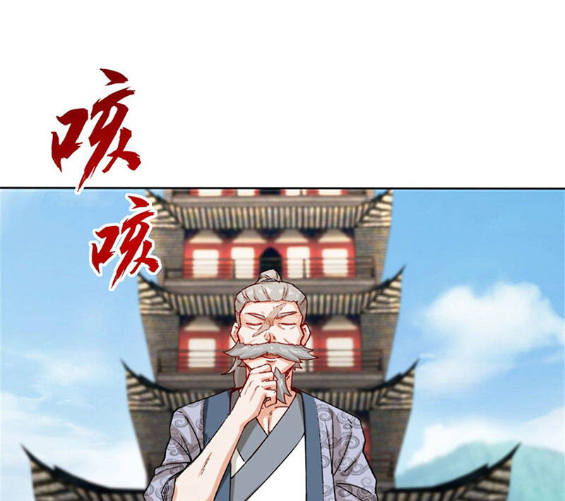 Vô Tận Thôn Phệ - Chương 18