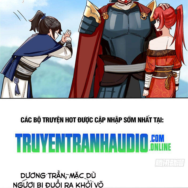 Vô Tận Thôn Phệ - Chương 19