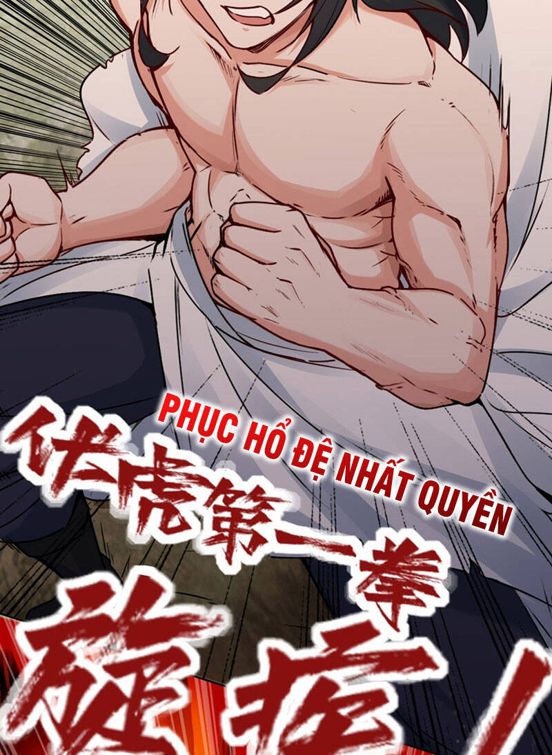 Vô Tận Thôn Phệ - Chương 4