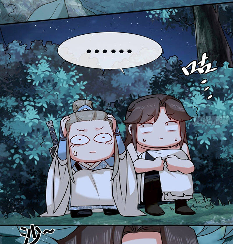 Vô Tận Thôn Phệ - Chương 5