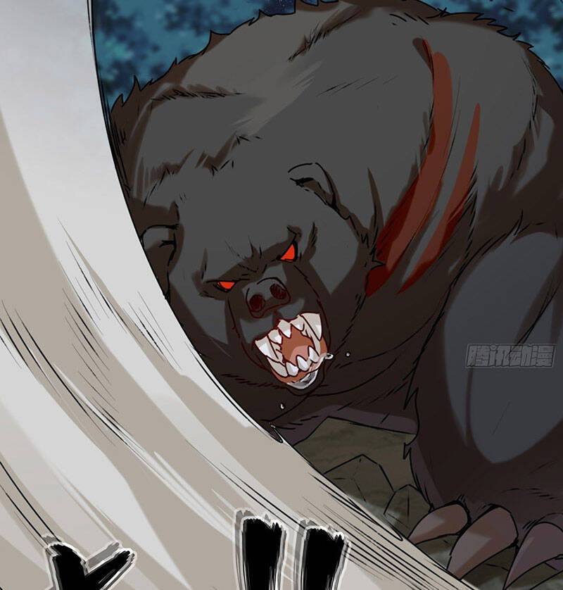 Vô Tận Thôn Phệ - Chương 5