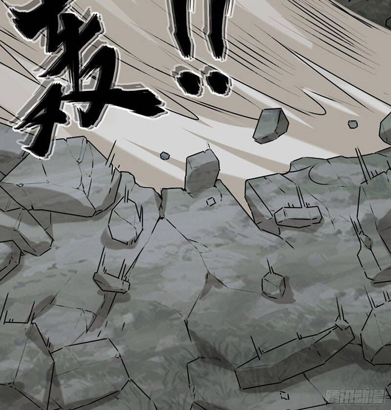 Vô Tận Thôn Phệ - Chương 5