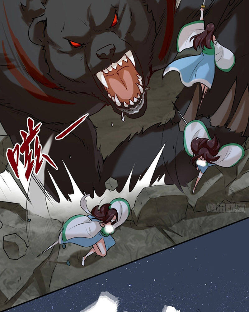 Vô Tận Thôn Phệ - Chương 5