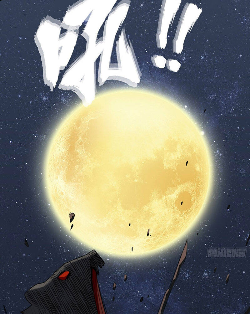 Vô Tận Thôn Phệ - Chương 5