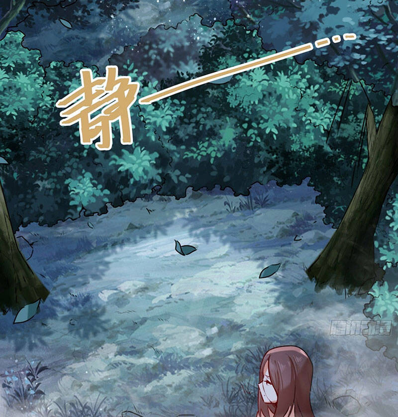 Vô Tận Thôn Phệ - Chương 5