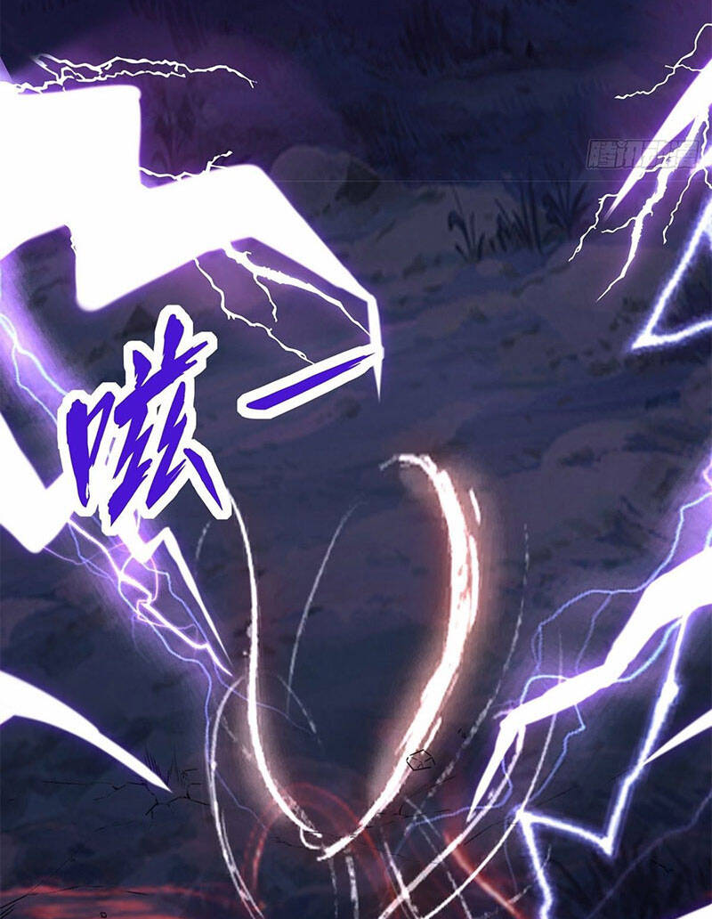 Vô Tận Thôn Phệ - Chương 7