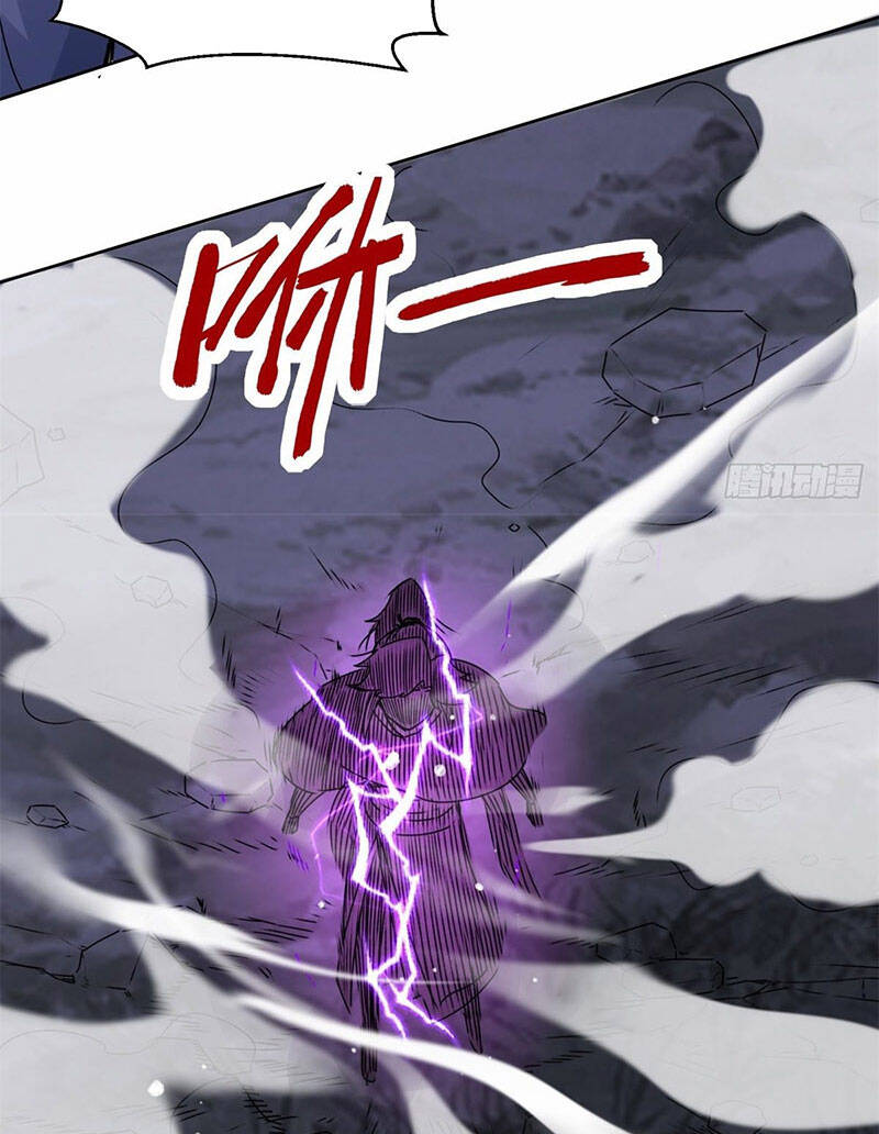 Vô Tận Thôn Phệ - Chương 7