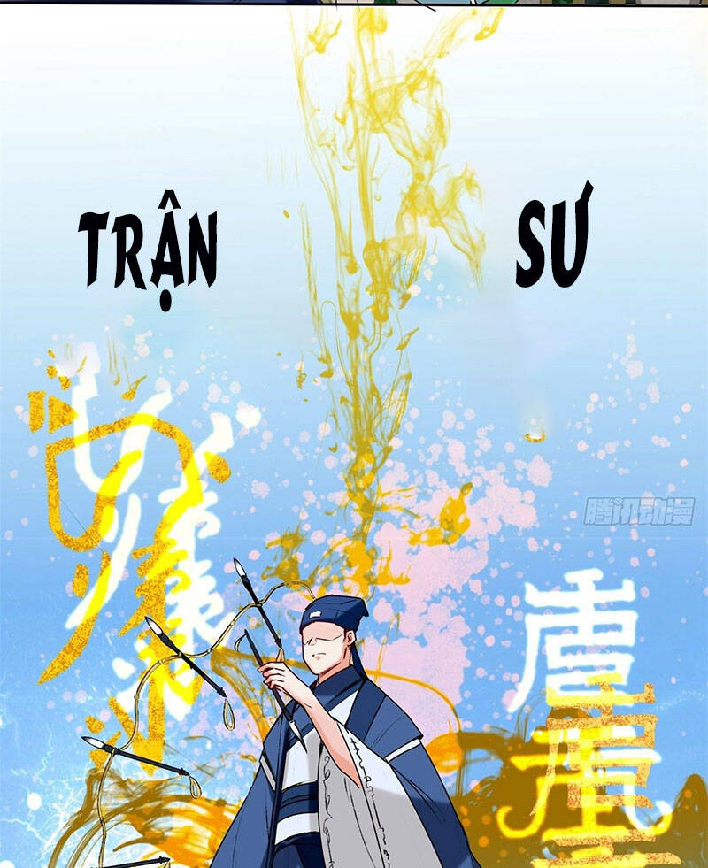 Vô Tận Thôn Phệ - Chương 8