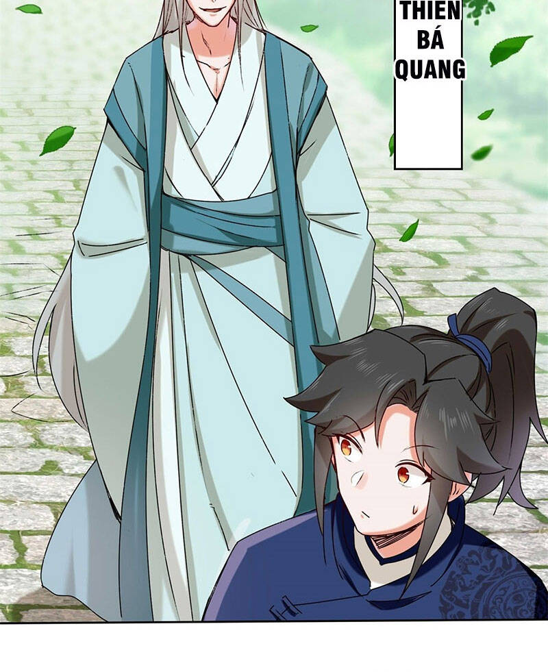 Vô Tận Thôn Phệ - Chương 8