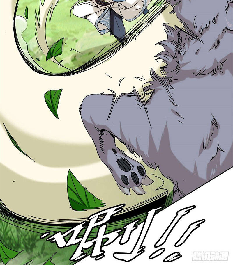 Vô Tận Thôn Phệ - Chương 9