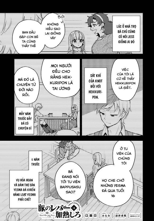 Chuyển Sinh Thành Lợn Ở Thế Giới Khác - Chương 11