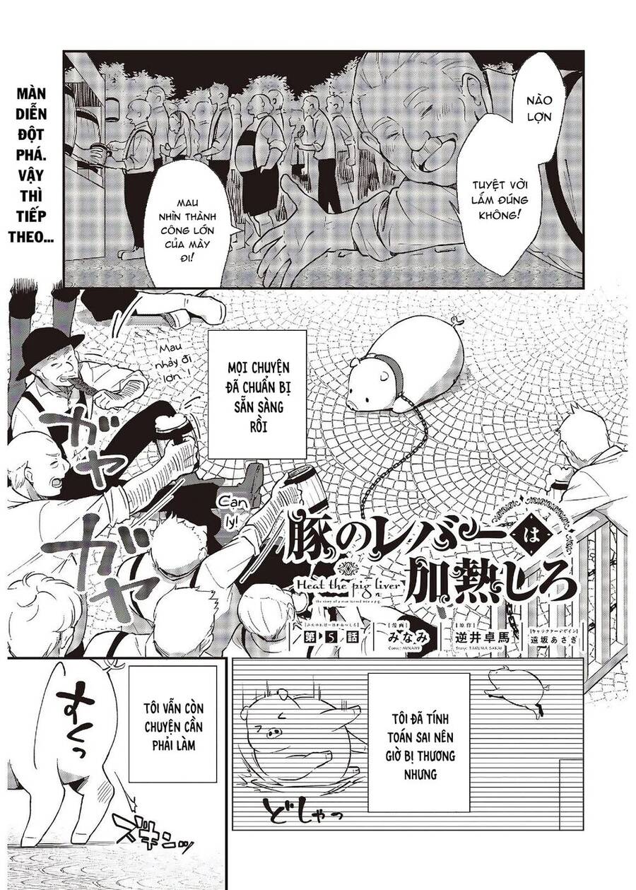 Chuyển Sinh Thành Lợn Ở Thế Giới Khác - Chương 5