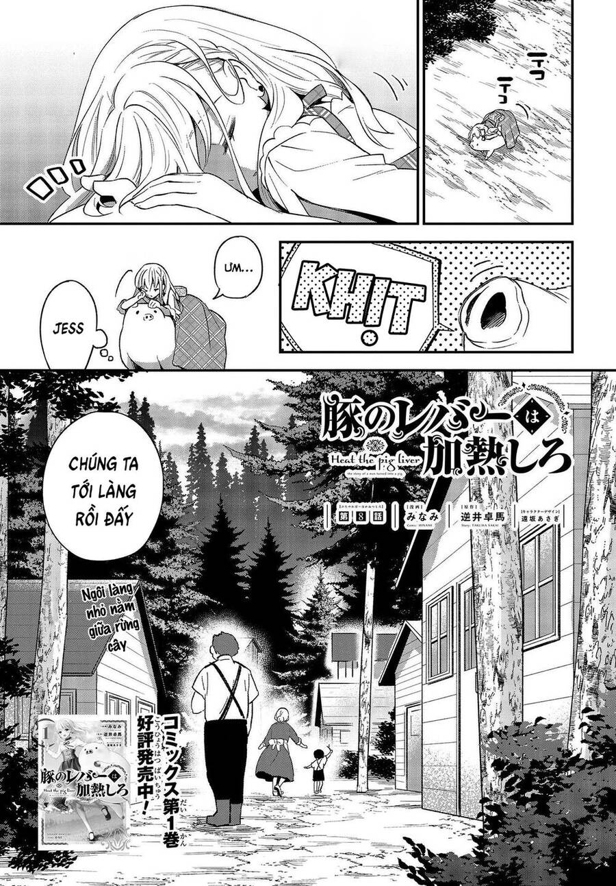 Chuyển Sinh Thành Lợn Ở Thế Giới Khác - Chương 8