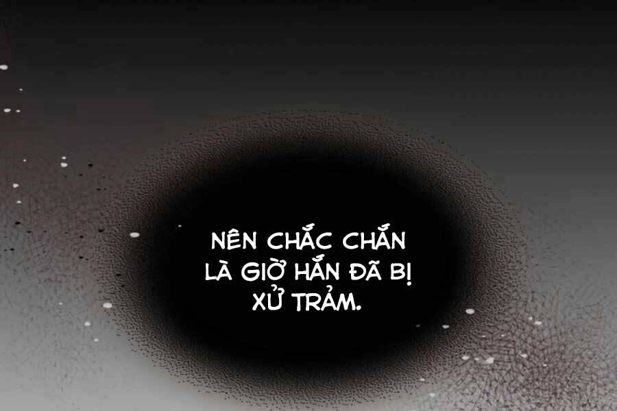 Vị Thần Trở Lại - Chương 10