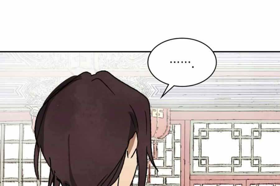 Vị Thần Trở Lại - Chương 10