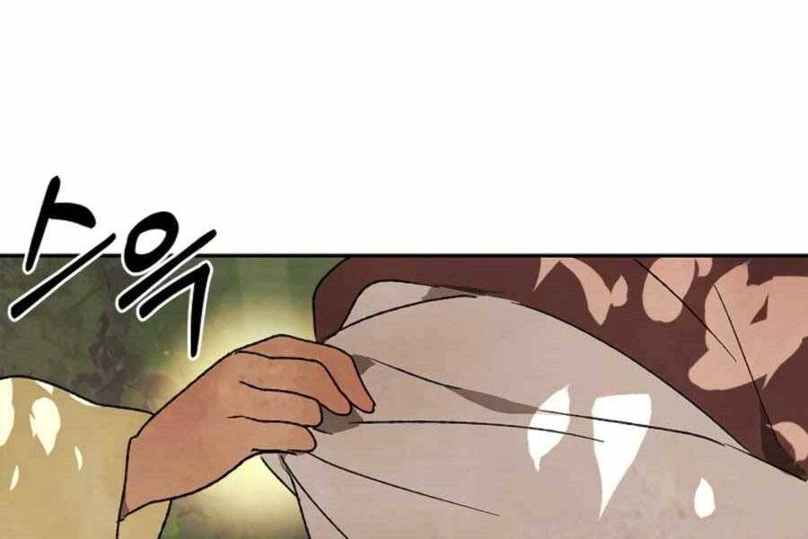 Vị Thần Trở Lại - Chương 10