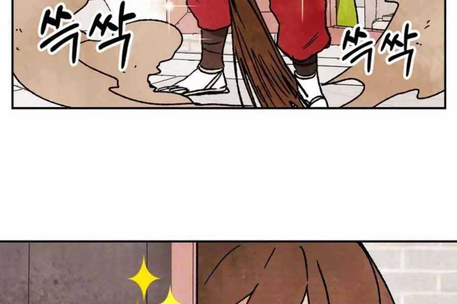 Vị Thần Trở Lại - Chương 10