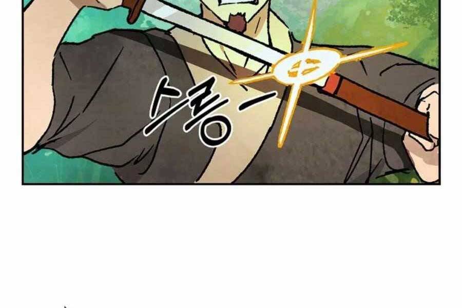 Vị Thần Trở Lại - Chương 11