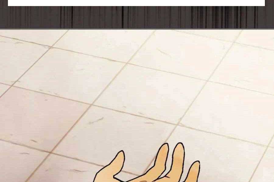 Vị Thần Trở Lại - Chương 11