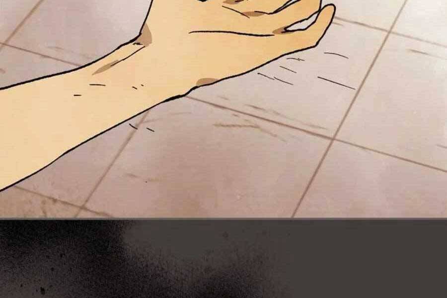 Vị Thần Trở Lại - Chương 11