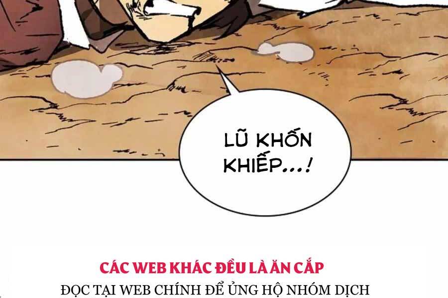 Vị Thần Trở Lại - Chương 11