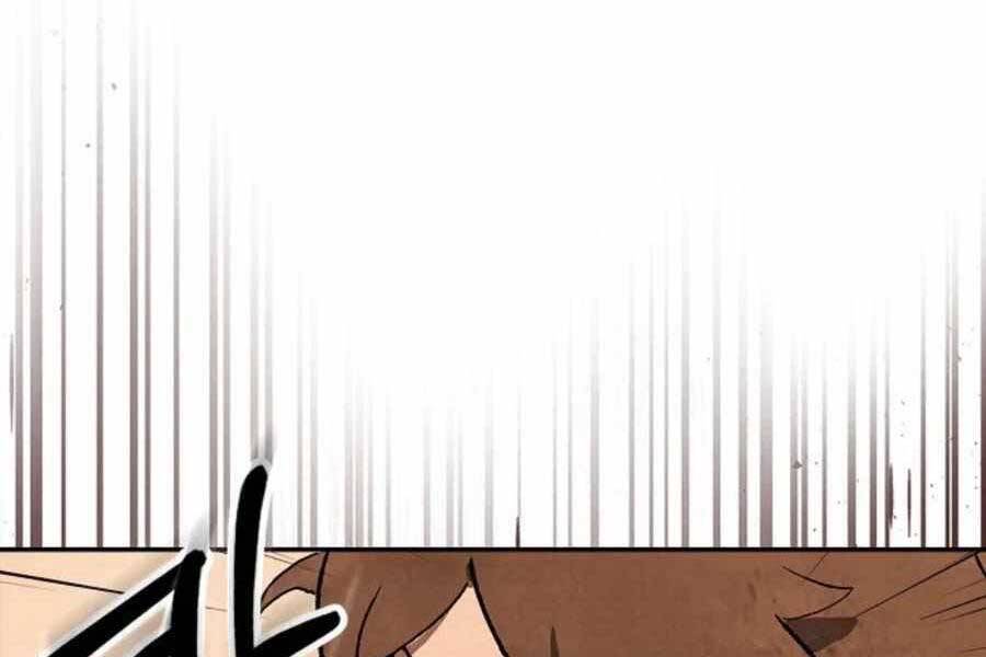 Vị Thần Trở Lại - Chương 11