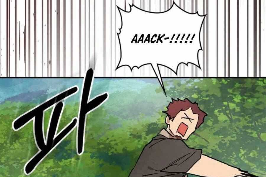 Vị Thần Trở Lại - Chương 11