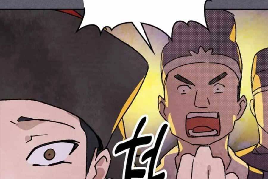 Vị Thần Trở Lại - Chương 12