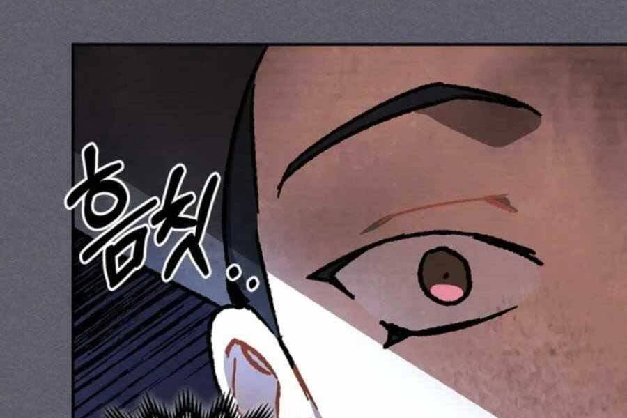 Vị Thần Trở Lại - Chương 12