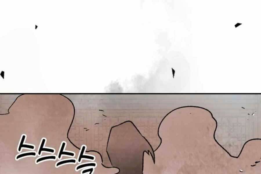 Vị Thần Trở Lại - Chương 12