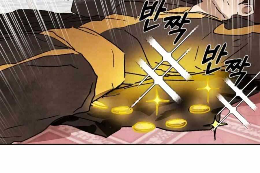 Vị Thần Trở Lại - Chương 12