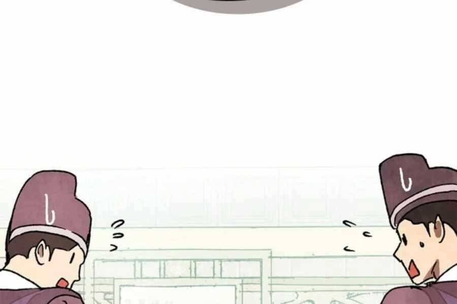 Vị Thần Trở Lại - Chương 12