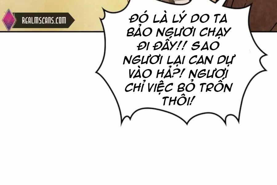 Vị Thần Trở Lại - Chương 12