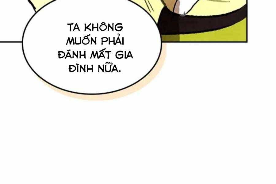 Vị Thần Trở Lại - Chương 12