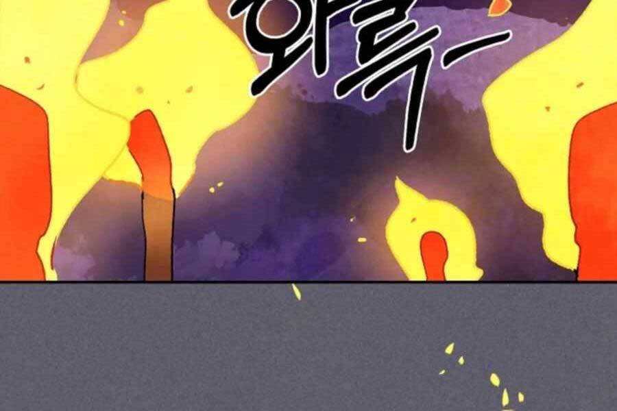 Vị Thần Trở Lại - Chương 12