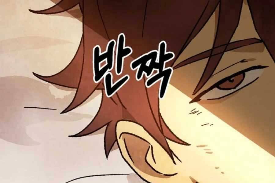 Vị Thần Trở Lại - Chương 12