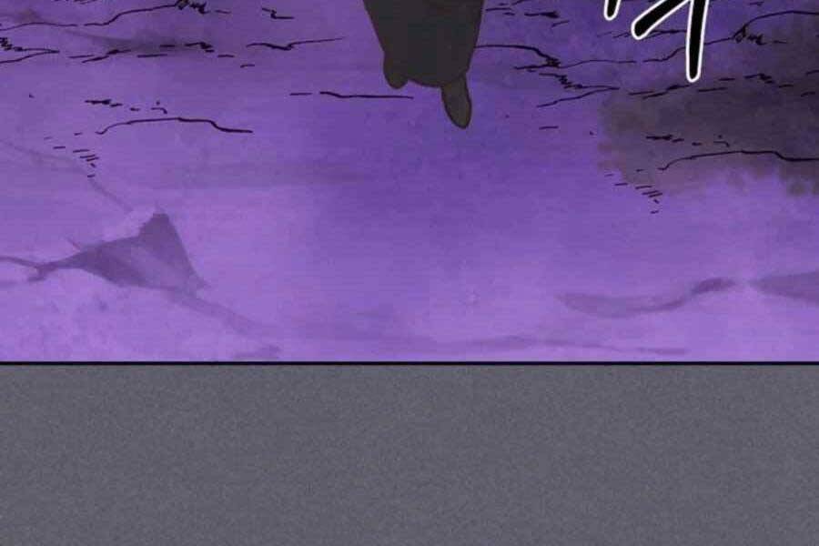 Vị Thần Trở Lại - Chương 12