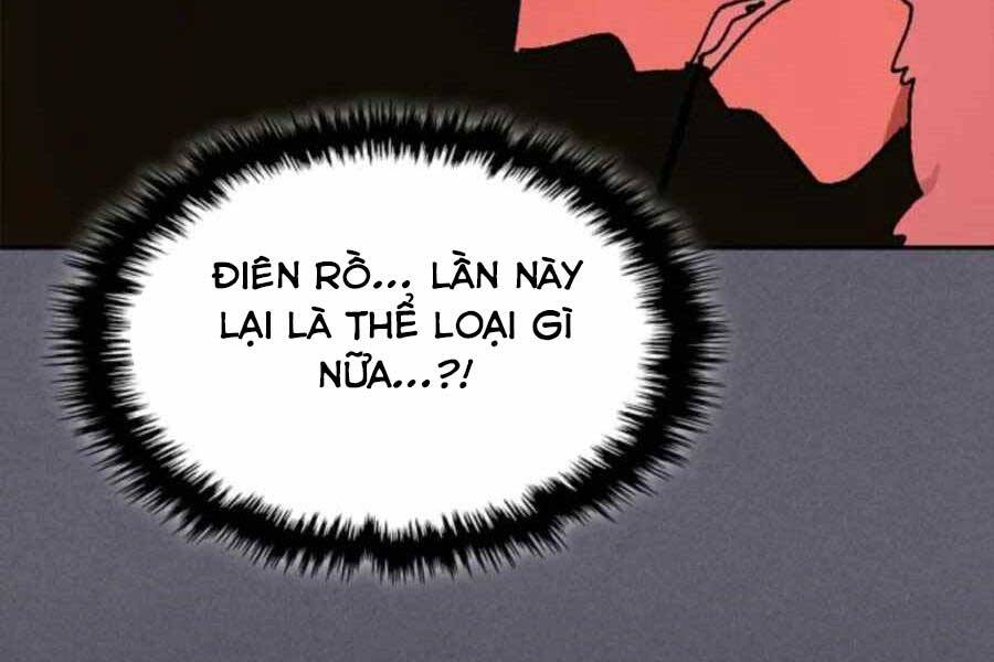 Vị Thần Trở Lại - Chương 12