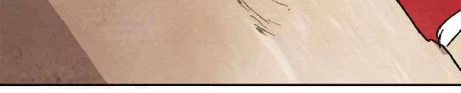 Vị Thần Trở Lại - Chương 13