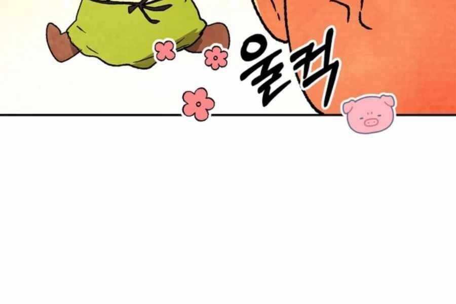 Vị Thần Trở Lại - Chương 13