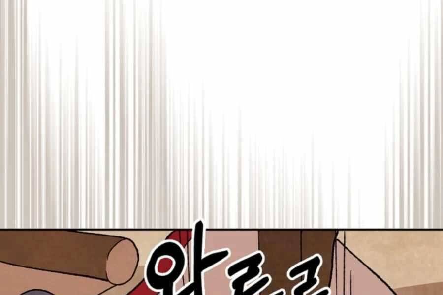 Vị Thần Trở Lại - Chương 13