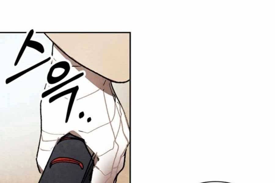 Vị Thần Trở Lại - Chương 13