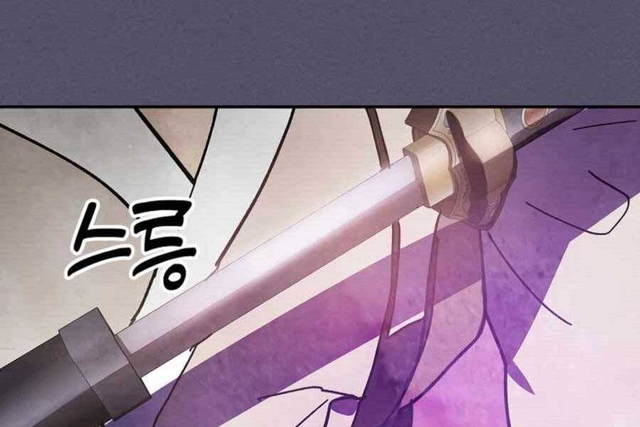 Vị Thần Trở Lại - Chương 15