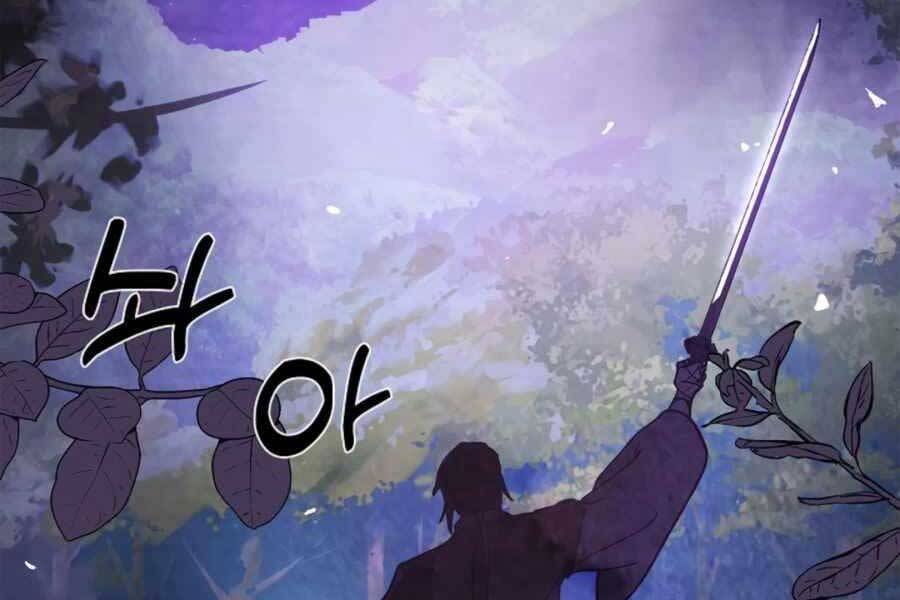 Vị Thần Trở Lại - Chương 15