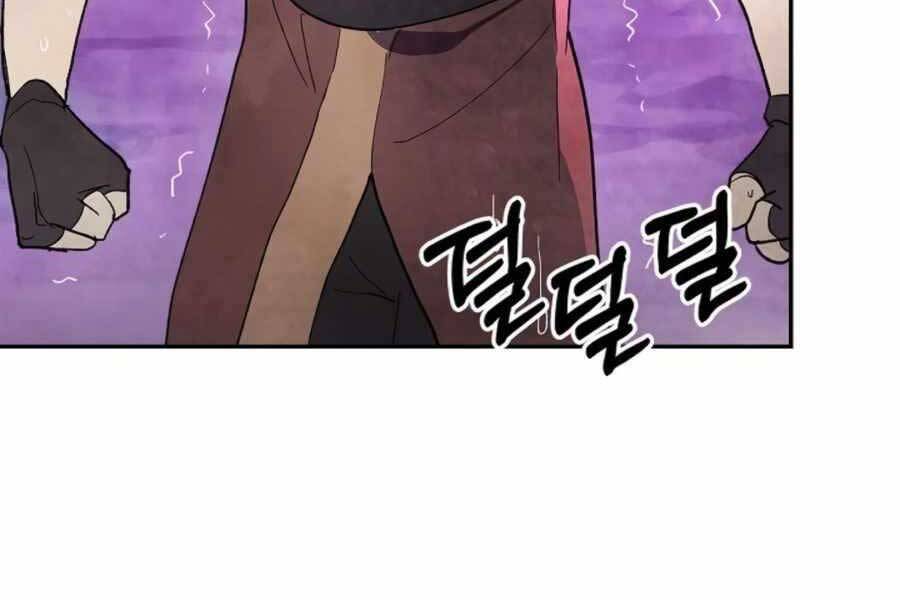 Vị Thần Trở Lại - Chương 16