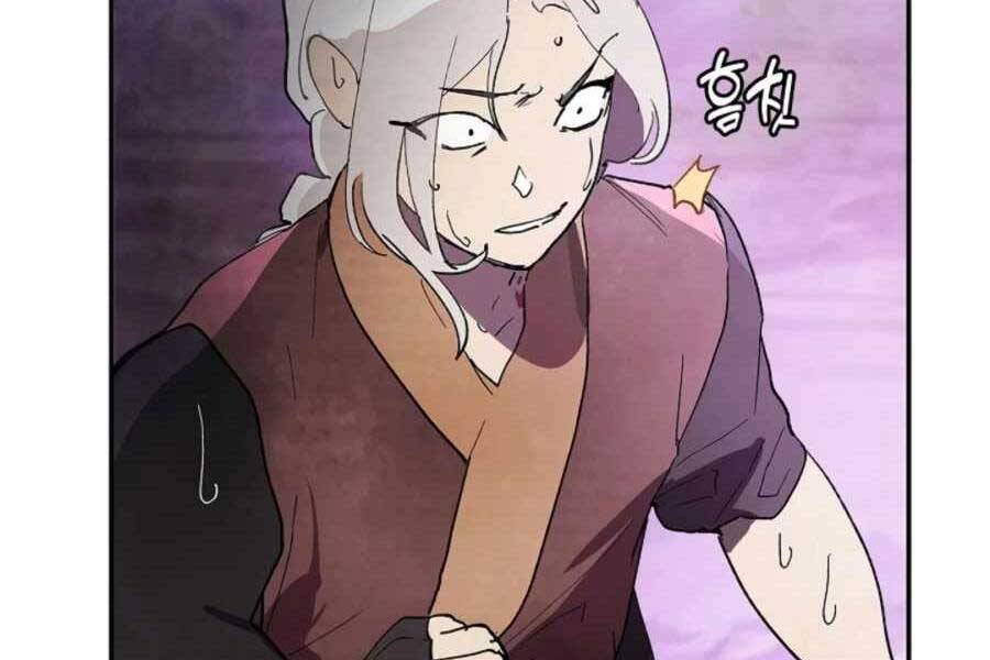 Vị Thần Trở Lại - Chương 16